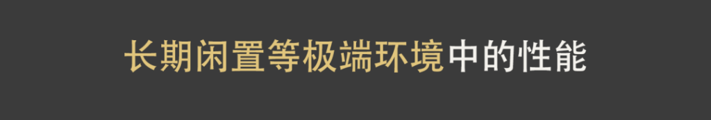 为什么您有须要选择尊龙凯时官网的正版墨水？